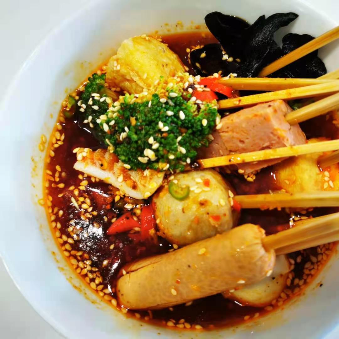 Restaurant "JIANBING PLUS ( PLUS)" in Frankfurt am Main