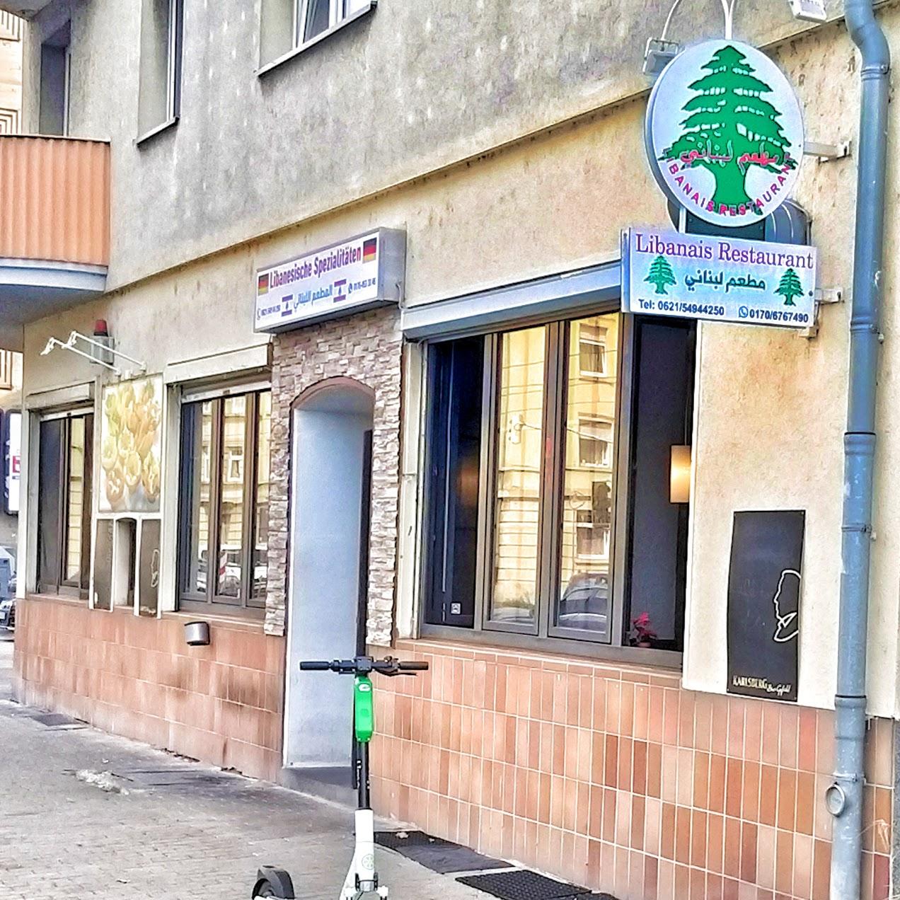 Restaurant "Libanesisches Restaurant Ludwigshafen" in Ludwigshafen am Rhein