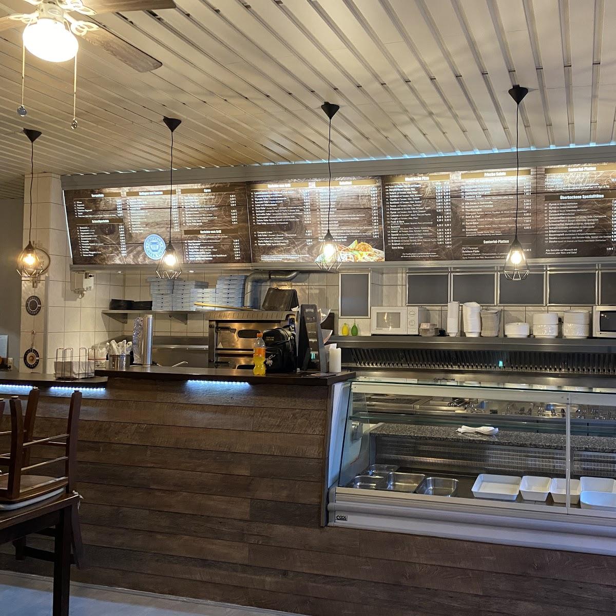 Restaurant "Santorini-Grill" in Hagen