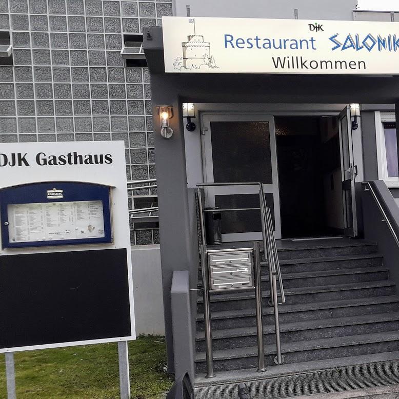Restaurant "Restaurant Saloniki djk Oppau" in Ludwigshafen am Rhein