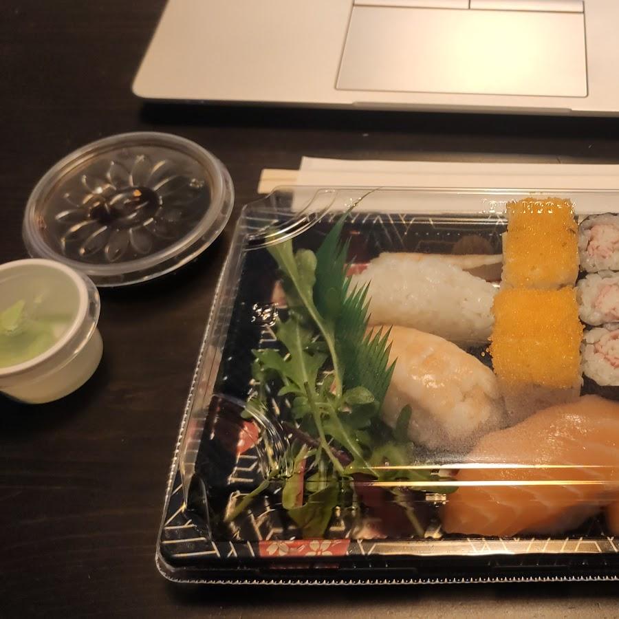 Restaurant "Go Sushi" in Bruchsal