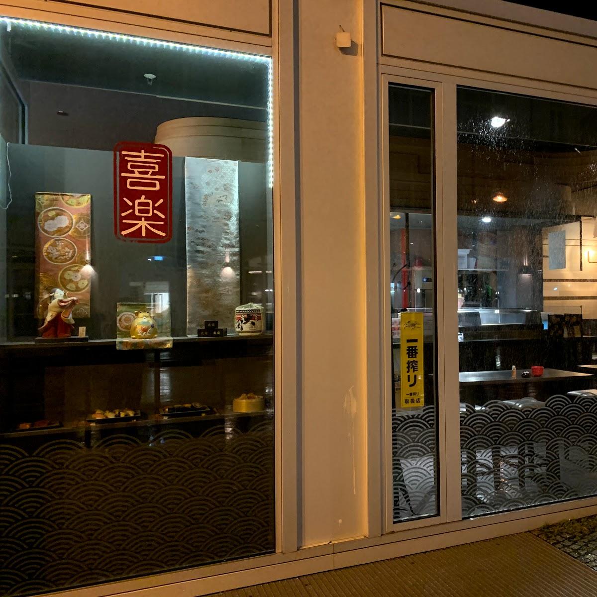 Restaurant "Kiraku" in Berlin