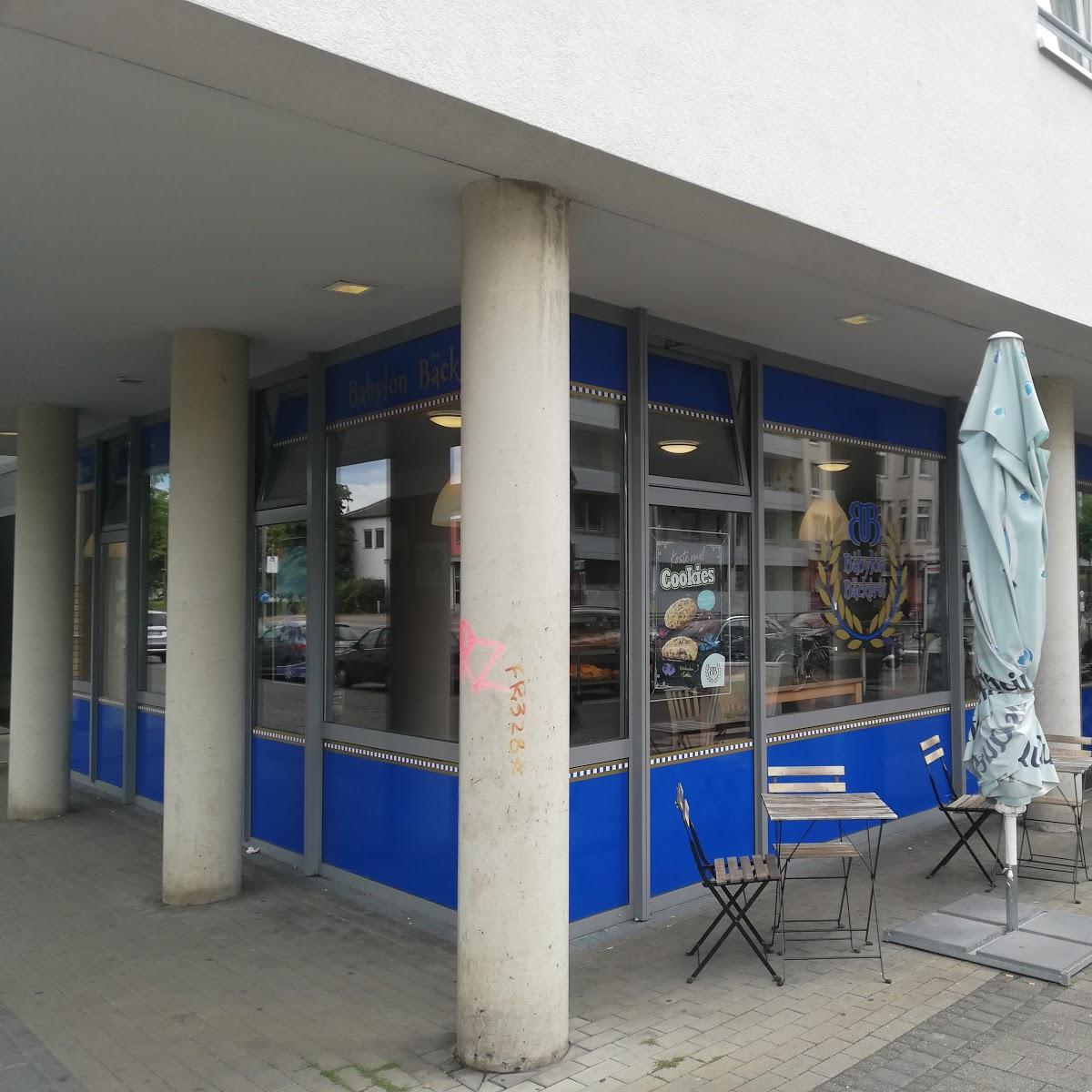 Restaurant "Babylon Bäckerei" in Köln