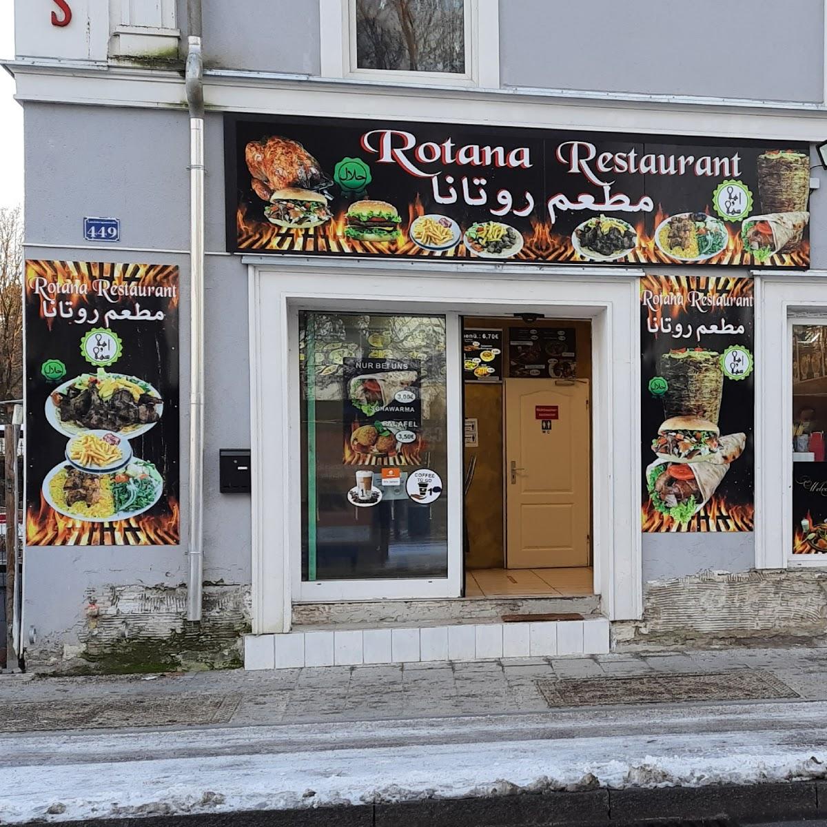 Restaurant "Rotana Restaurant - Die besten damazenischen Speisen" in München