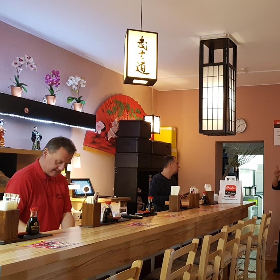 Restaurant "Sushi Kaiser" in Düsseldorf