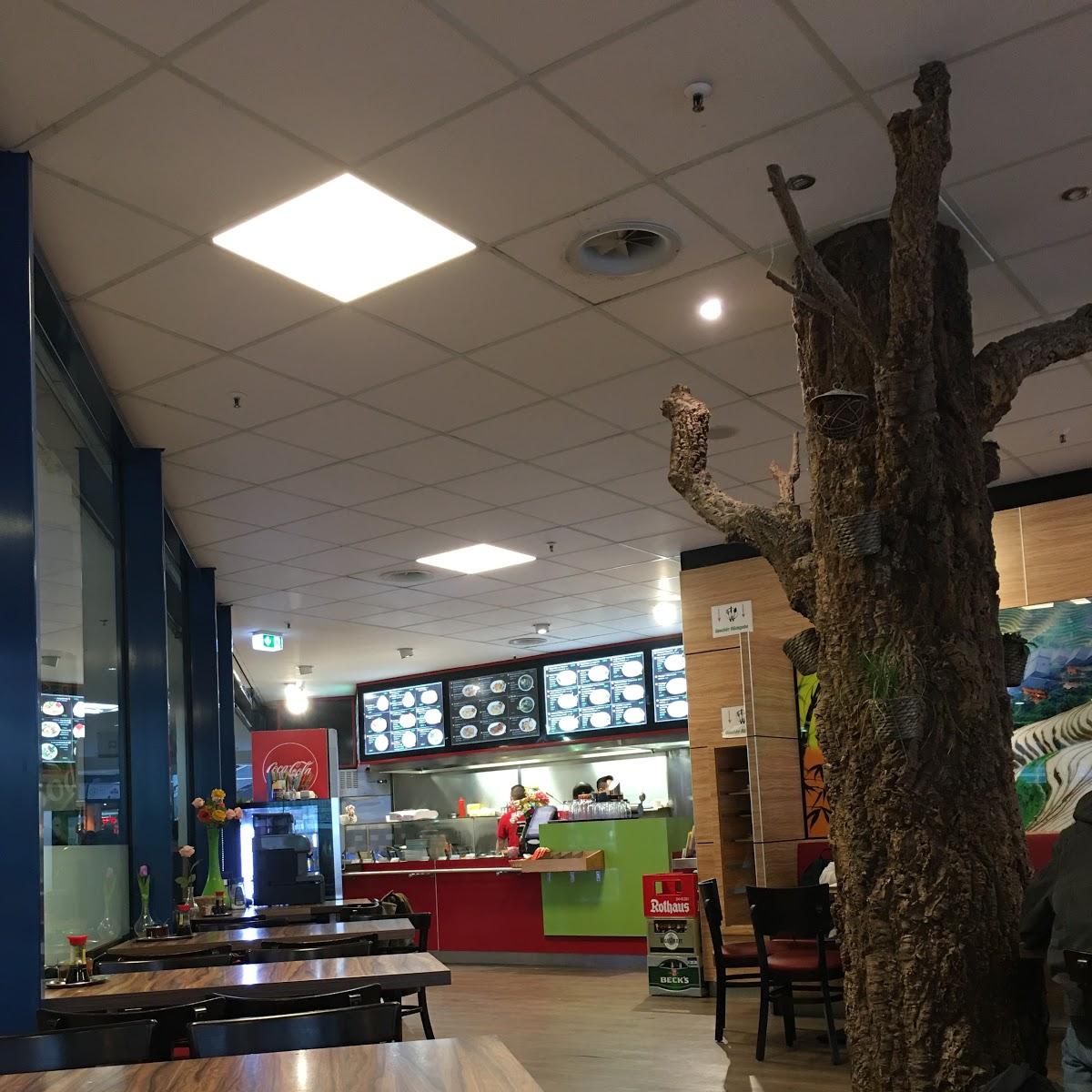 Restaurant "Restaurant Mai Wok & Grill im Carre" in Heidelberg