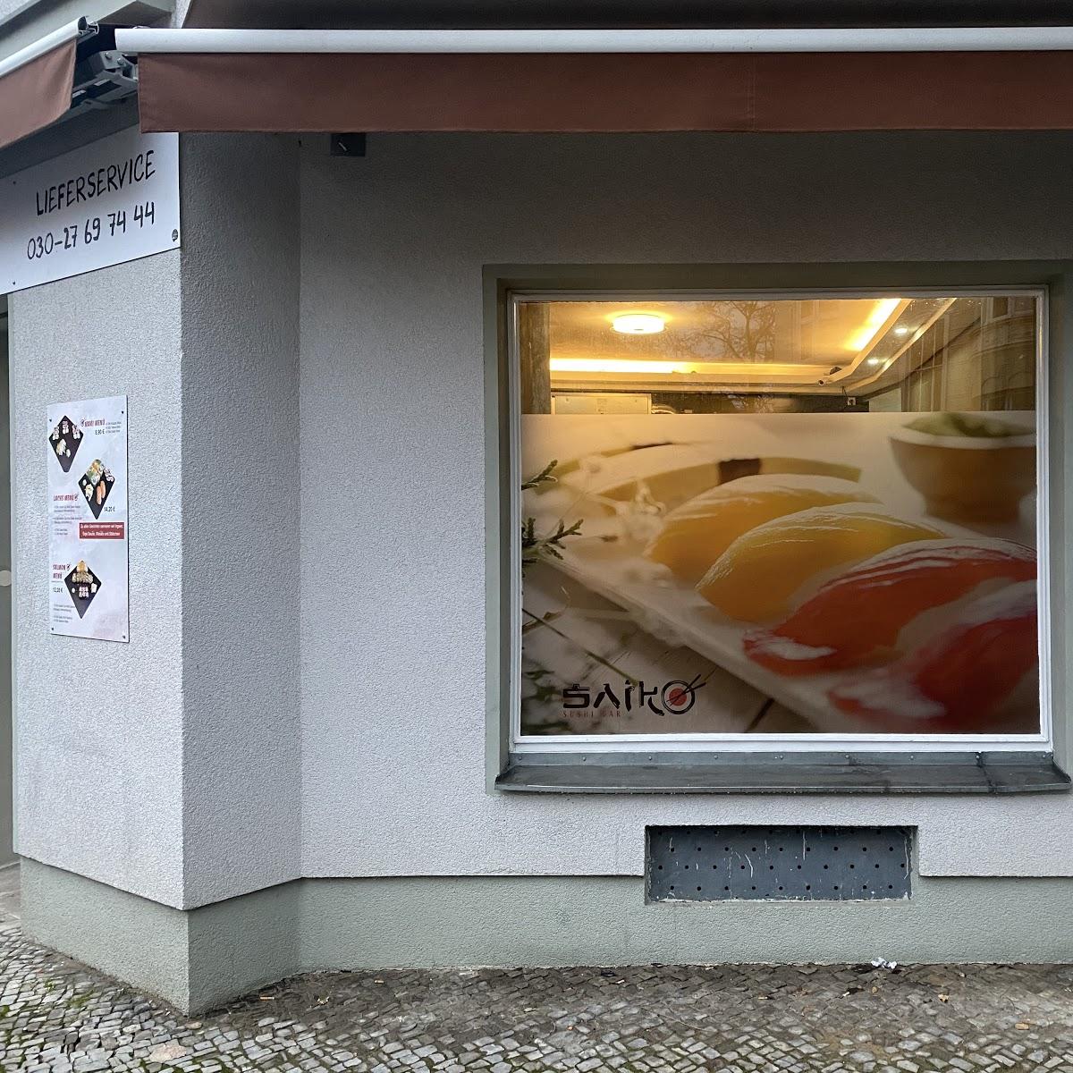 Restaurant "Saiko Sushi" in Berlin