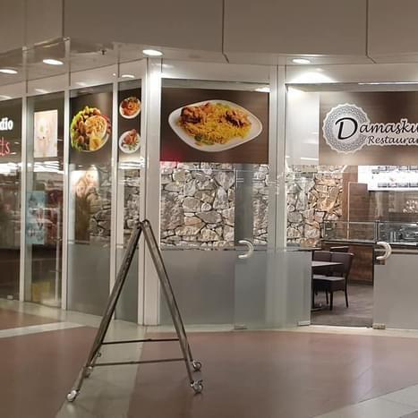 Restaurant "  Damaskus Restaurant" in Rostock