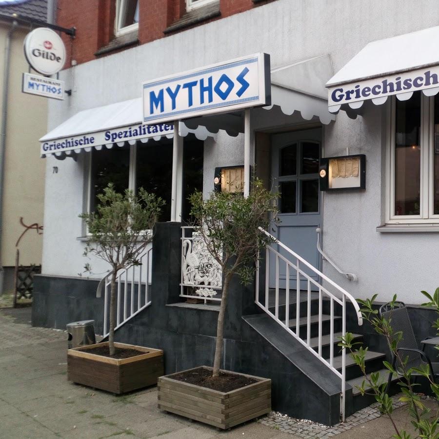 Restaurant "Restaurant Mythos" in Hannover