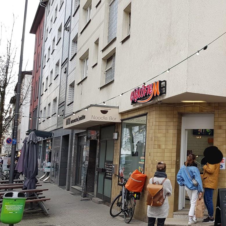 Restaurant "Cigköftem" in Frankfurt am Main