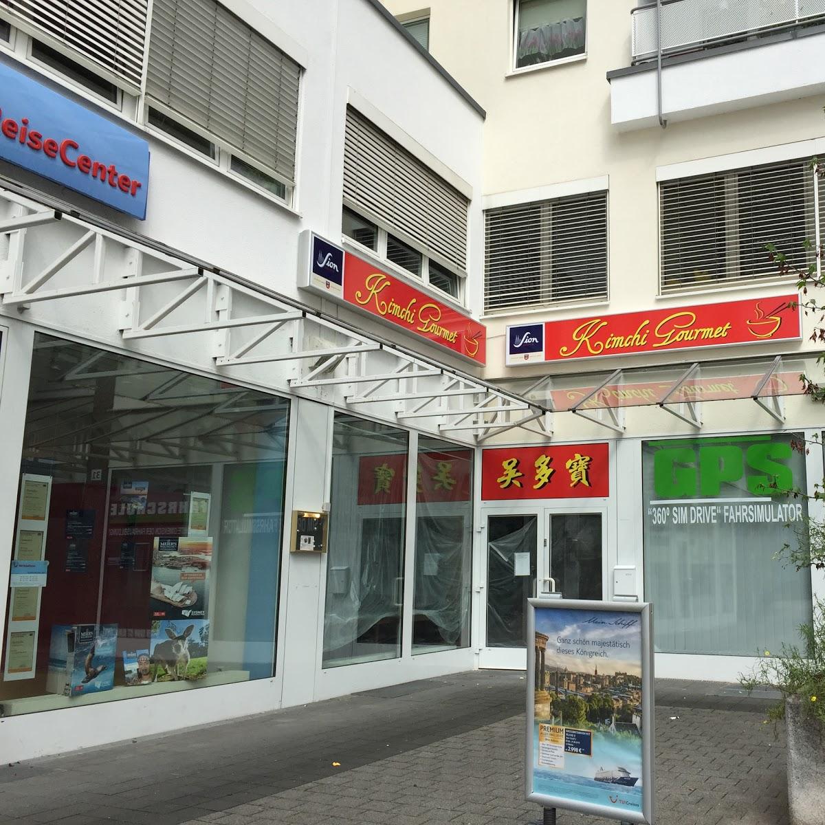 Restaurant "China-Korea Restaurant Kimchi Gourmet" in Sankt Augustin