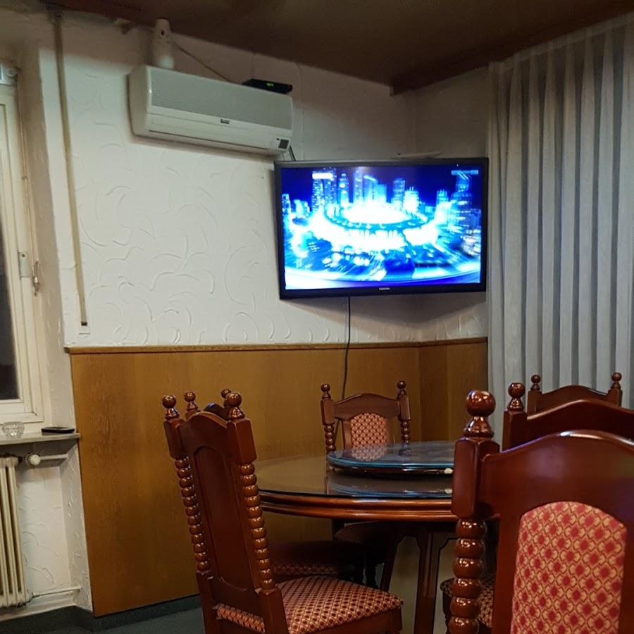 Restaurant "CAN Grill" in Burladingen