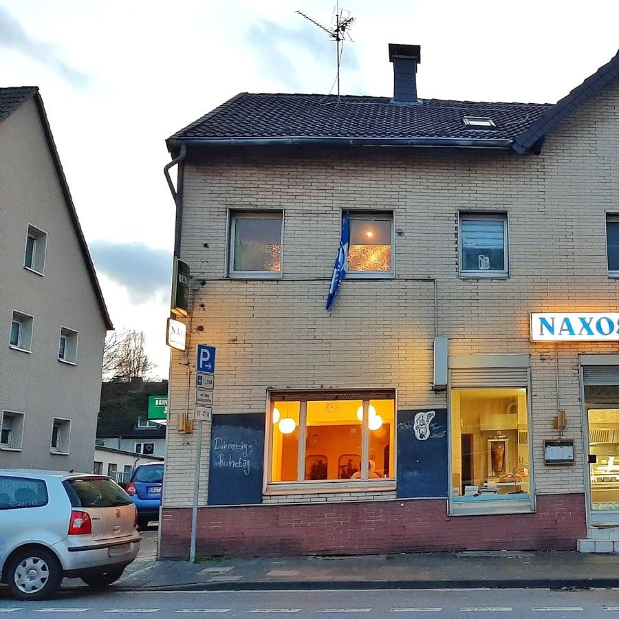 Restaurant "Naxos Grill" in Castrop-Rauxel