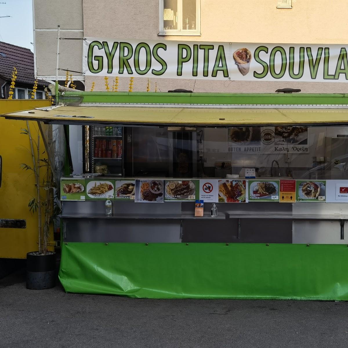 Restaurant "Zampetis Leckereien Hausgemachter Gyros" in Stuttgart