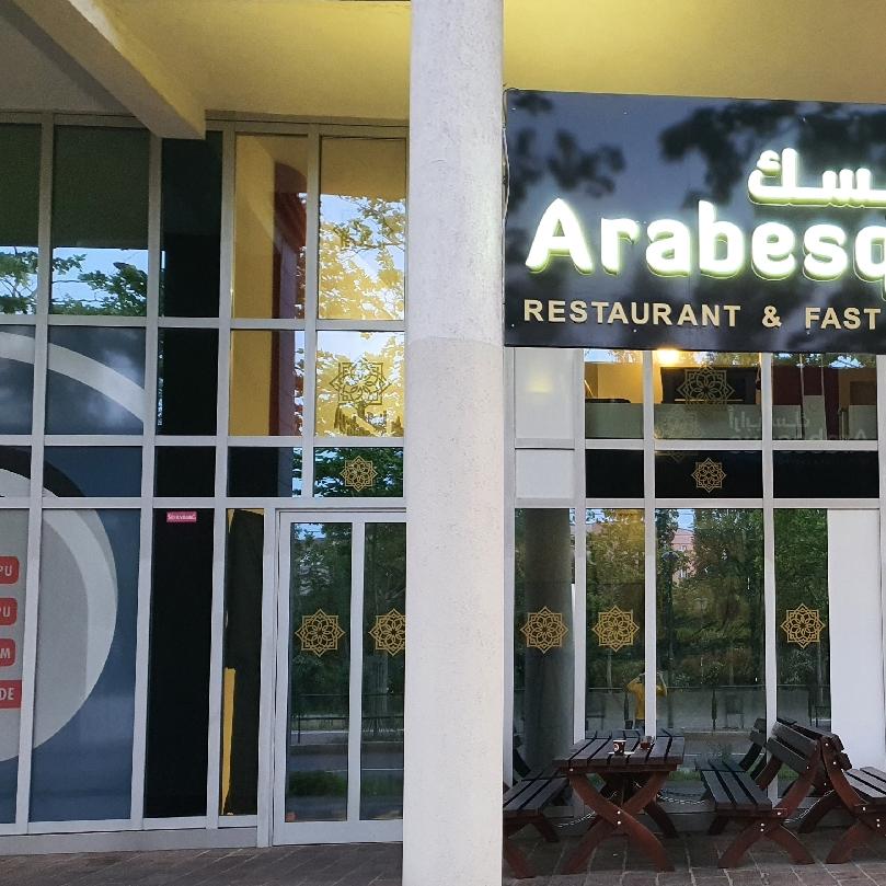 Restaurant "Restaurant Arabesque &" in Leipzig