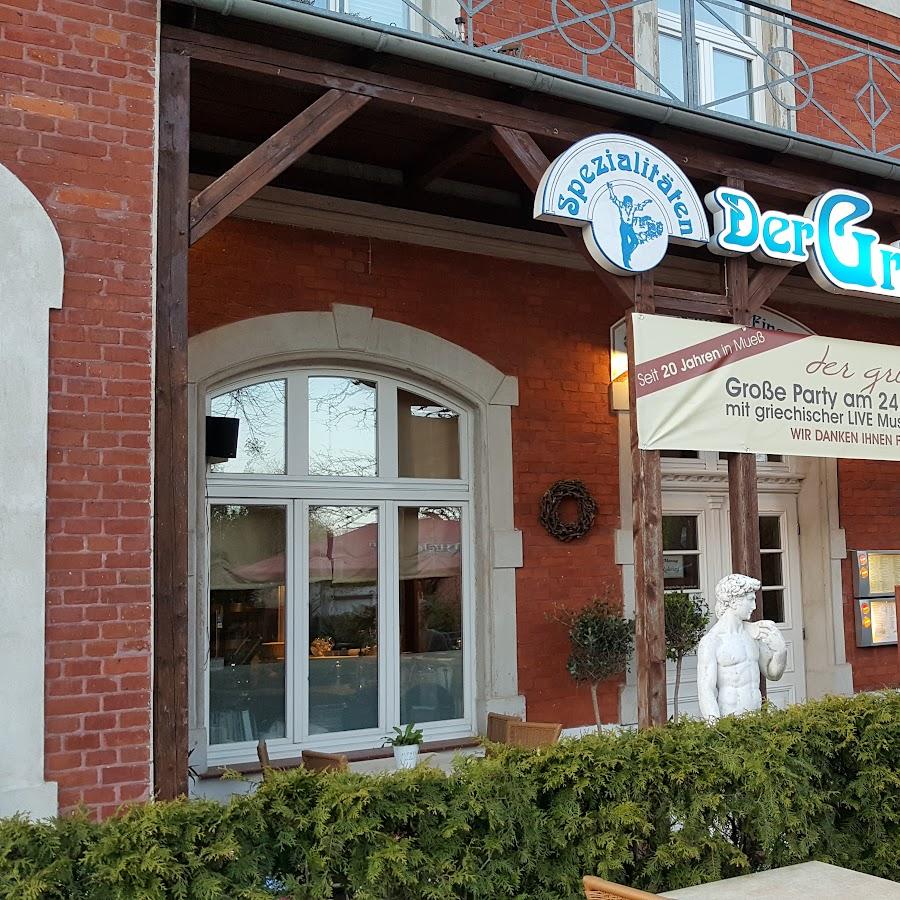 Restaurant "Restaurant  Der Grieche  -  Muess" in Schwerin