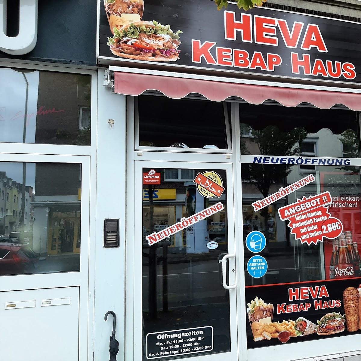 Restaurant "Heva Kebap Haus" in Duisburg