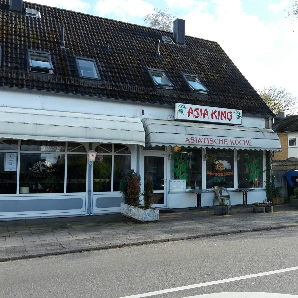 Restaurant "Asia King" in Lübeck