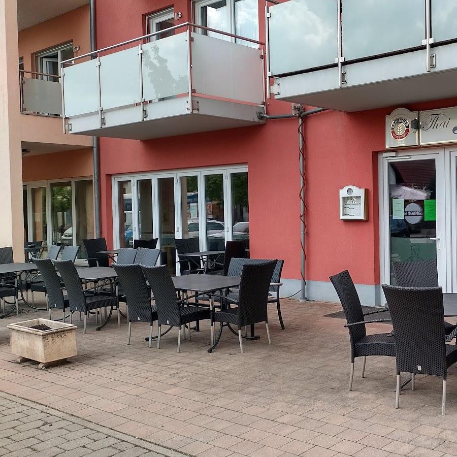 Restaurant "Moon Restaurant" in Altdorf