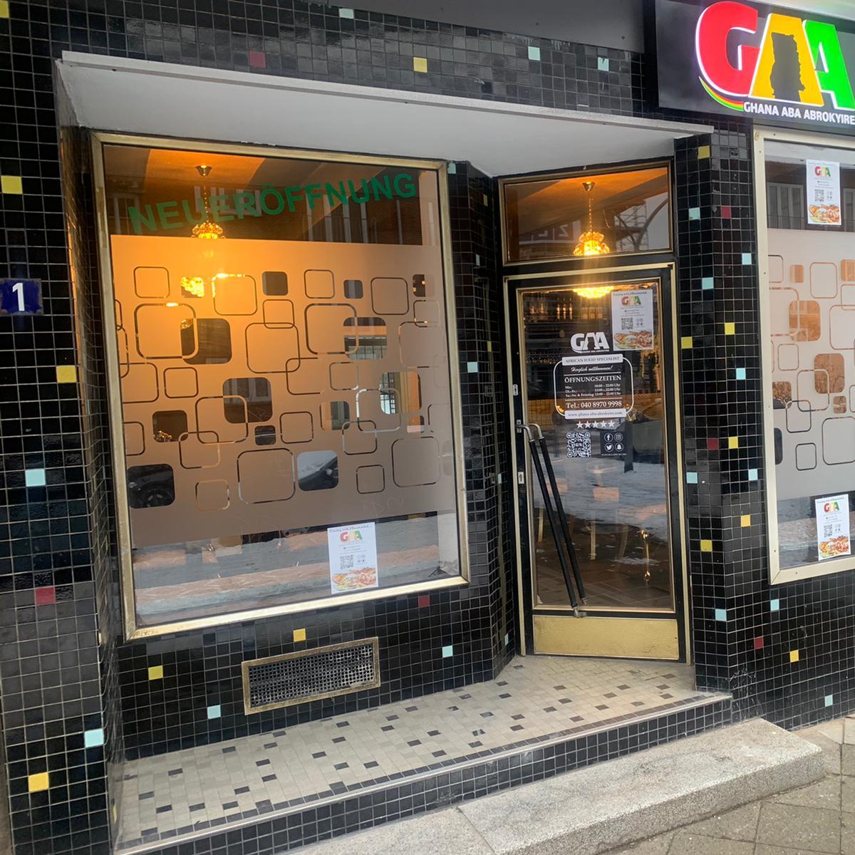 Restaurant "Ghana Aba Abrokyire" in Hamburg