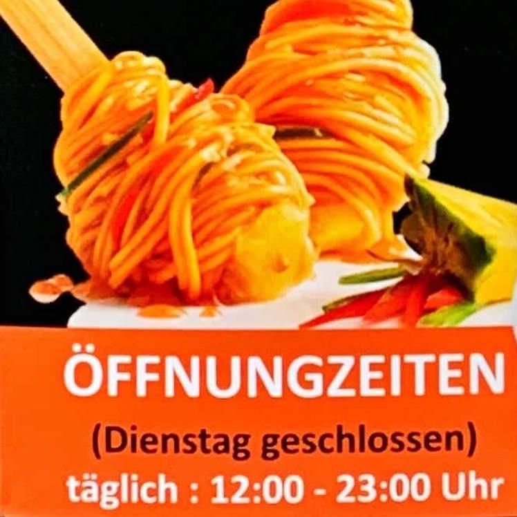 Restaurant "Berlin Pizzeria" in Grevenbroich