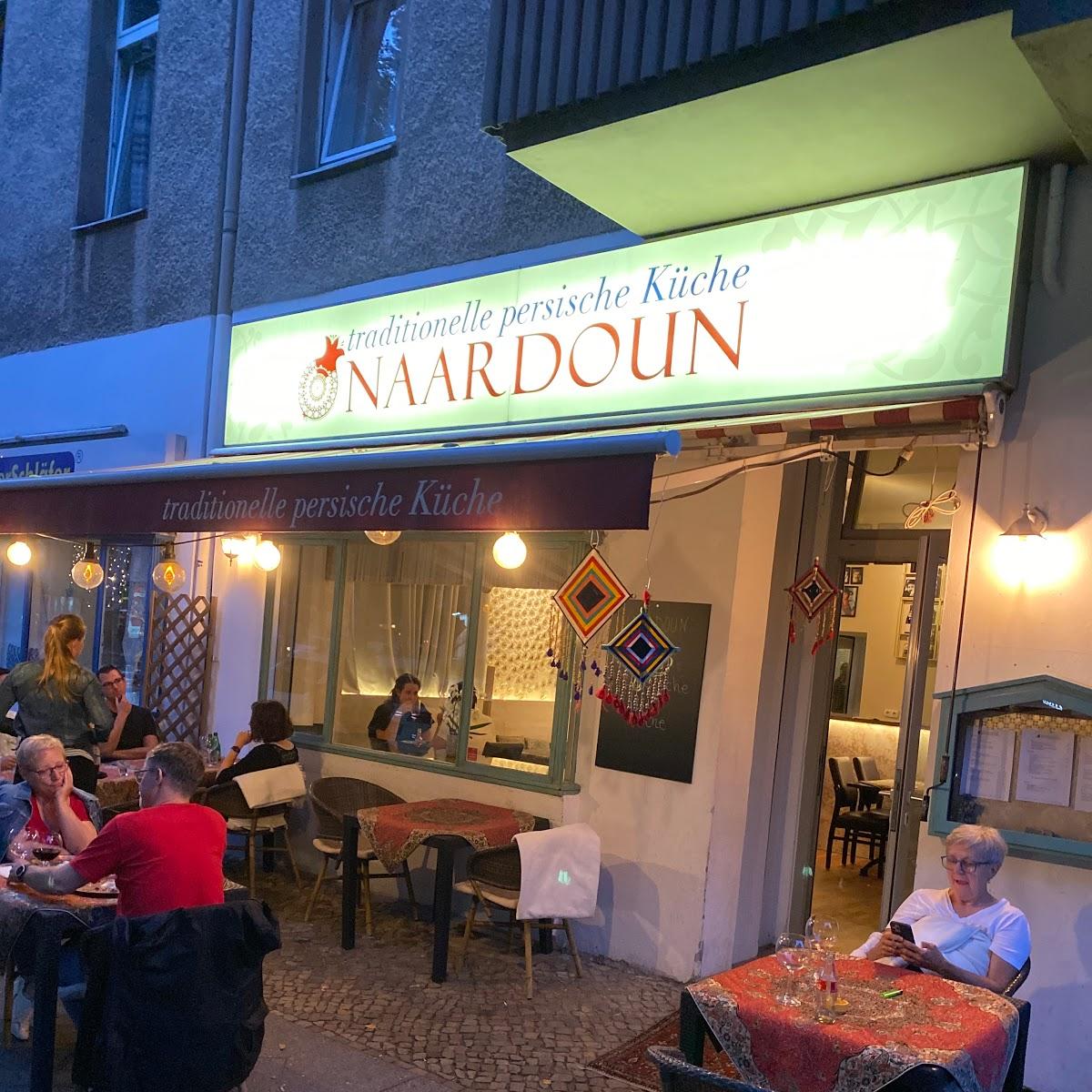 Restaurant "Naardoun" in Berlin