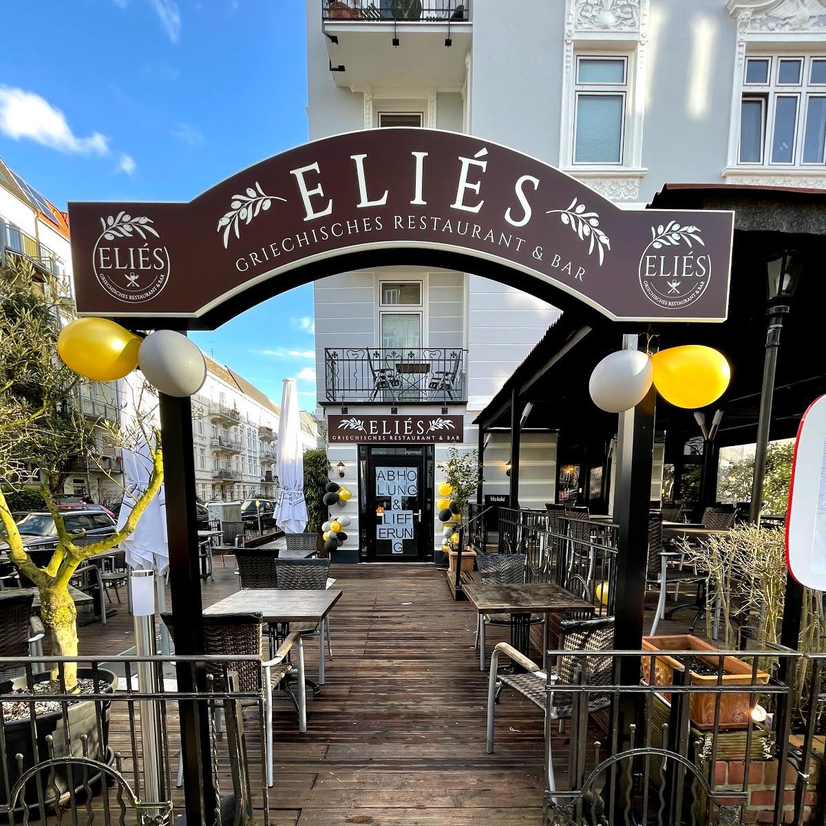 Restaurant "Eliés Restaurant und Bar" in Hamburg
