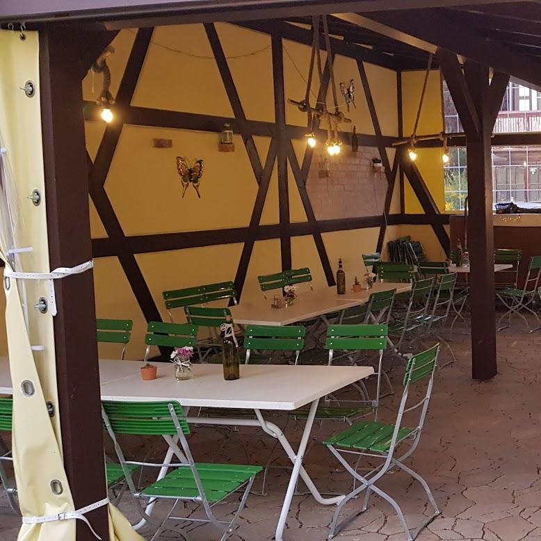 Restaurant "Wirtshaus zur Presslermühle" in Ebensfeld