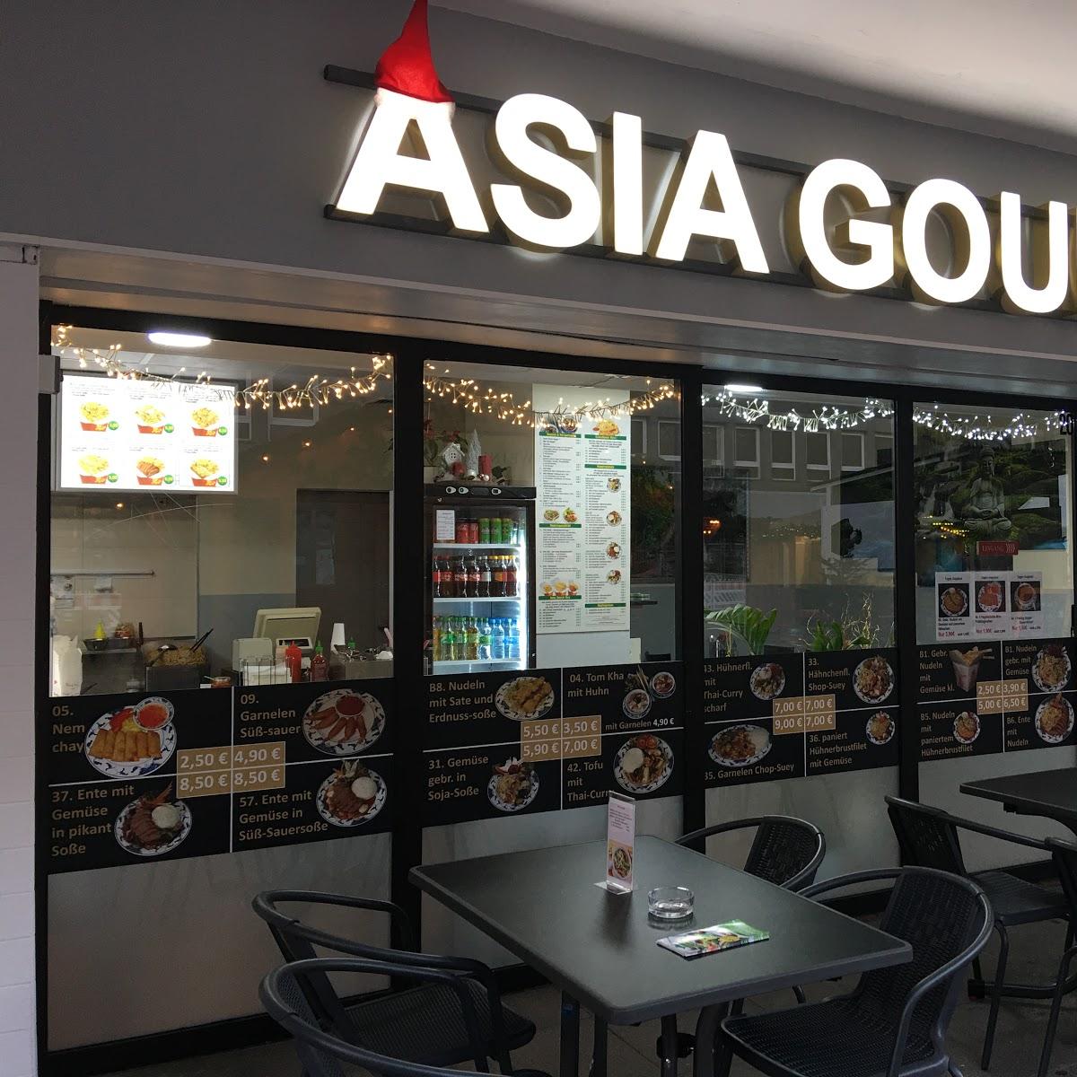 Restaurant "ASIA GOURMET  Mitte" in Duisburg