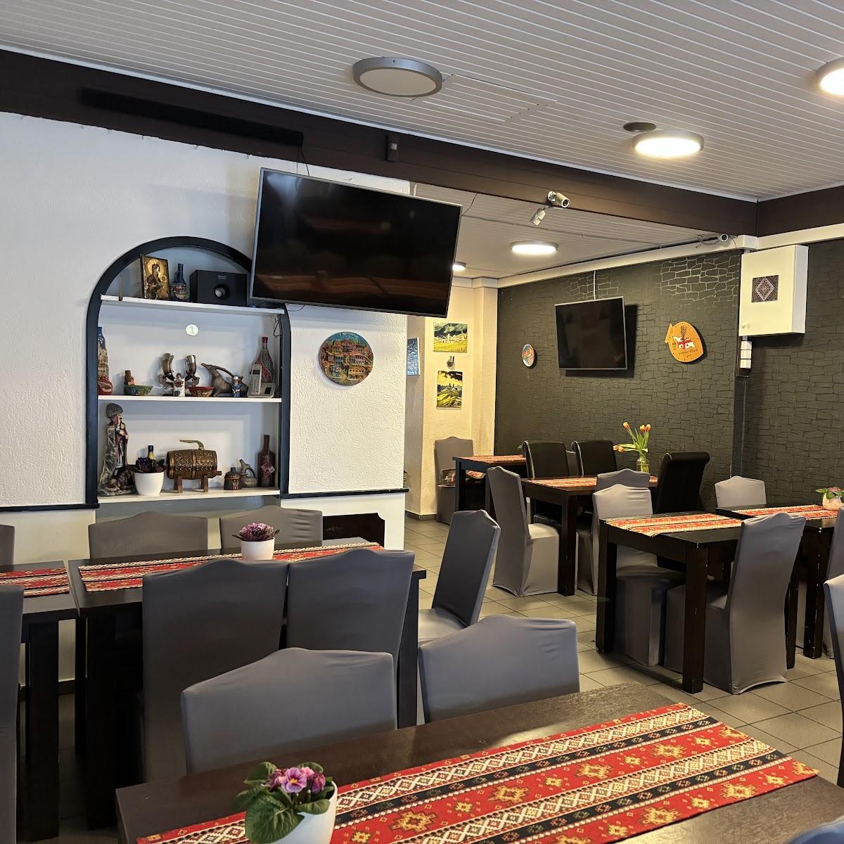 Restaurant "GEMO - Georgische Spezialitäten" in Offenbach am Main