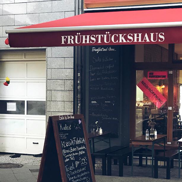 Restaurant "Kaffee Kiana Frühstück- Mittagstisch" in Berlin
