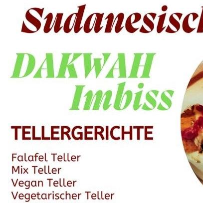 Restaurant "DAKWAH Sudanesische Spezialitäten" in Berlin