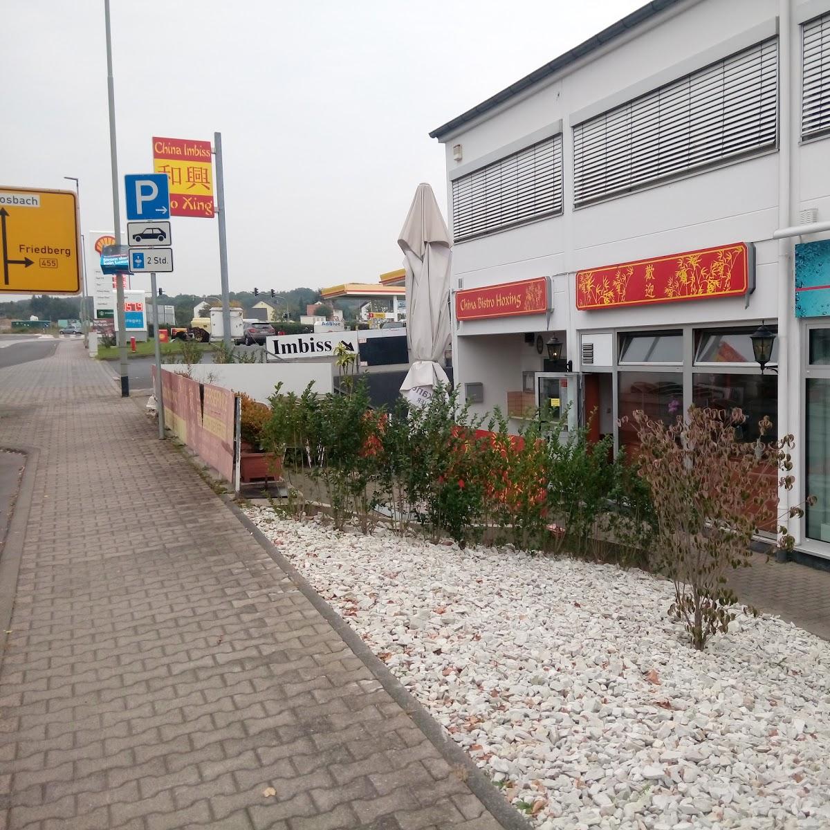 Restaurant "China Bistro" in Rosbach vor der Höhe