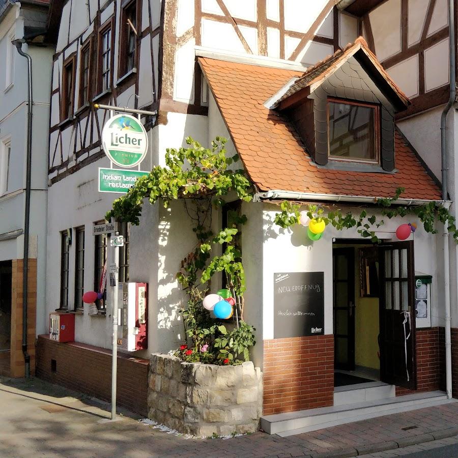 Restaurant "Indian Tandoori Restaurant" in Butzbach