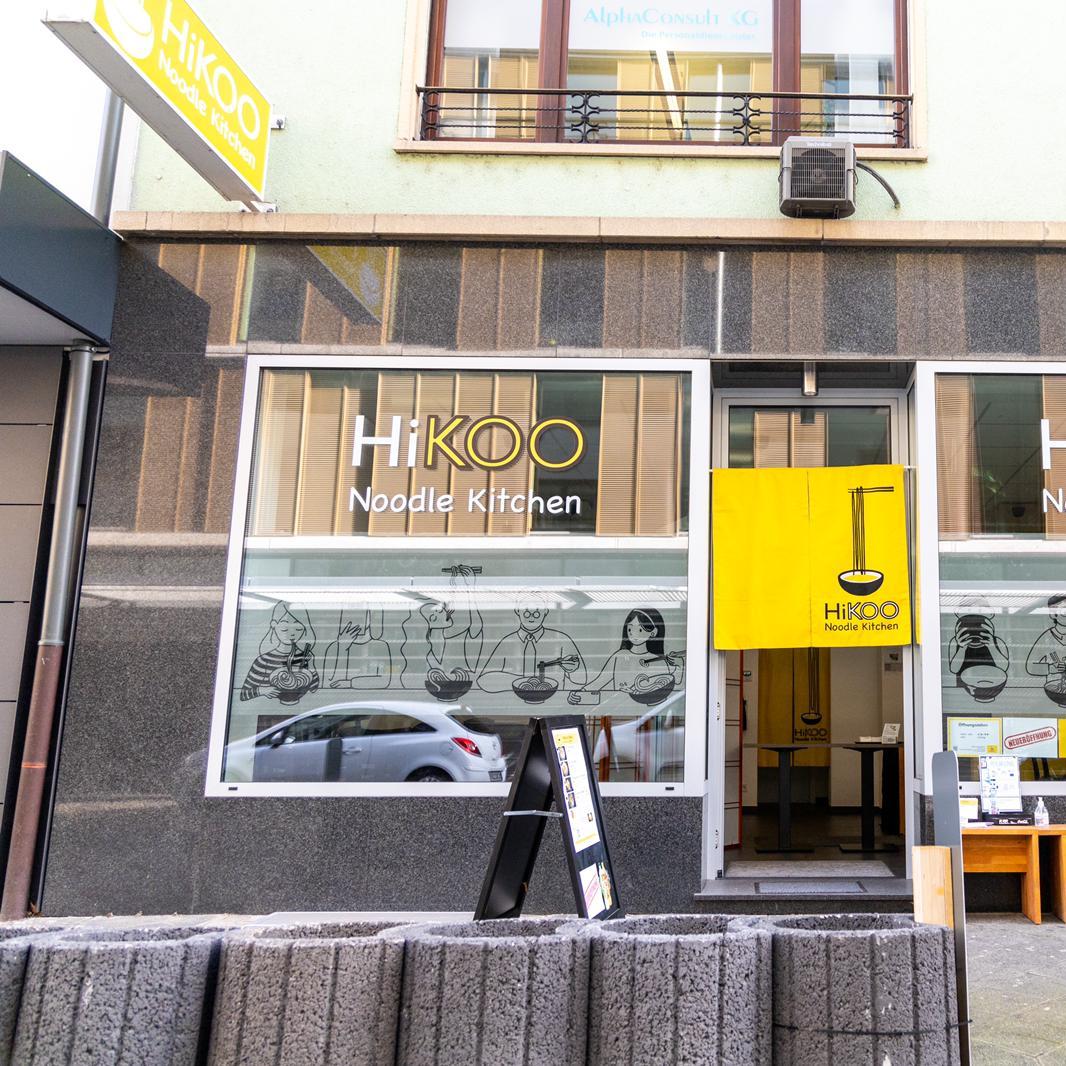 Restaurant "HiKOO noodle kitchen" in Mannheim