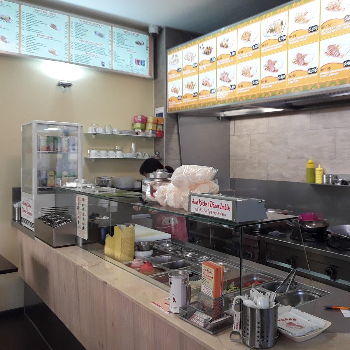 Restaurant "Asia Küche & Döner Grill Forst" in Forst (Lausitz)