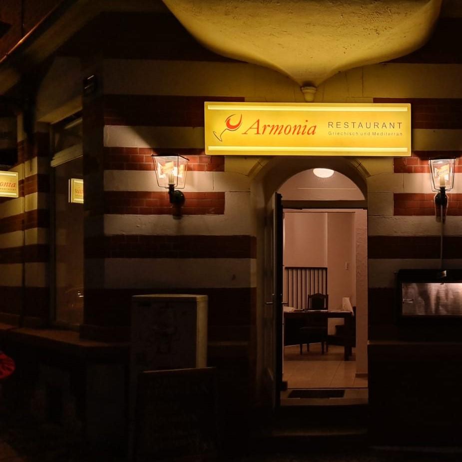 Restaurant "Armonia  - Griechisch und Mediterran" in Leipzig