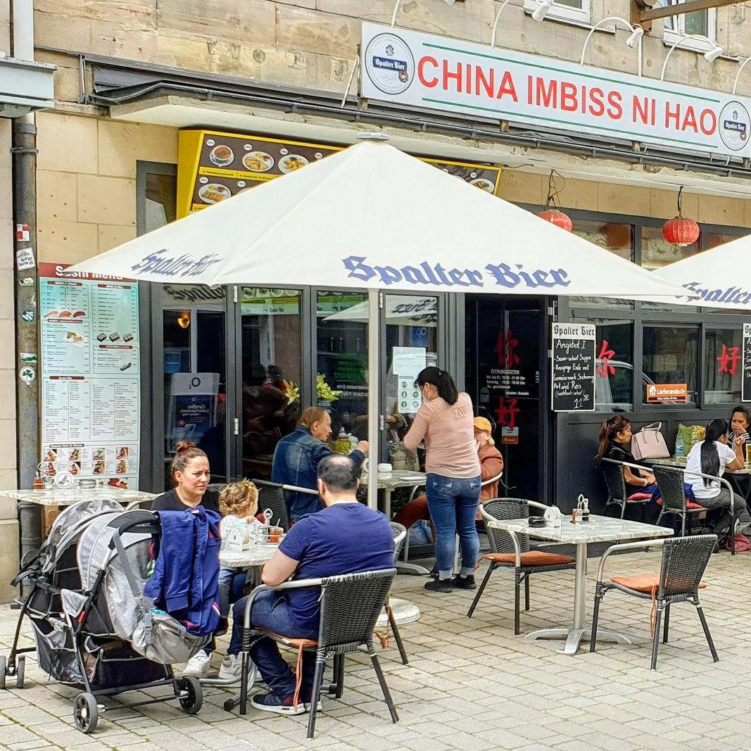 Restaurant "Ni Hao" in Fürth