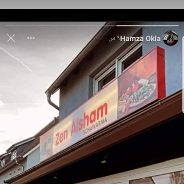 Restaurant "Zen Alsham" in Stadtallendorf