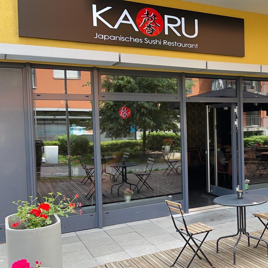Restaurant "KAORU Japanische Sushi Lieferservice" in Frankfurt am Main