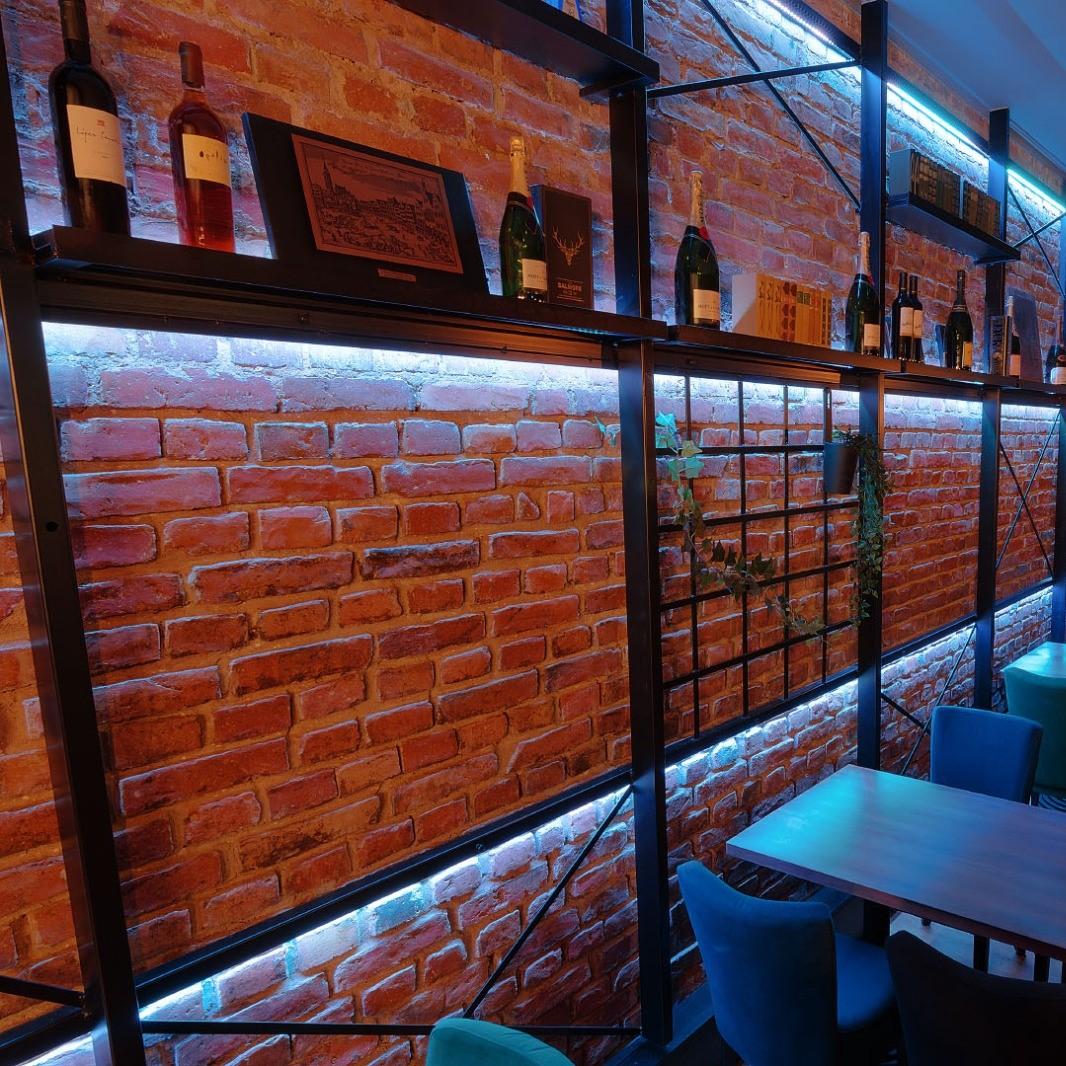 Restaurant "NTG- Restaurant" in Frankfurt am Main