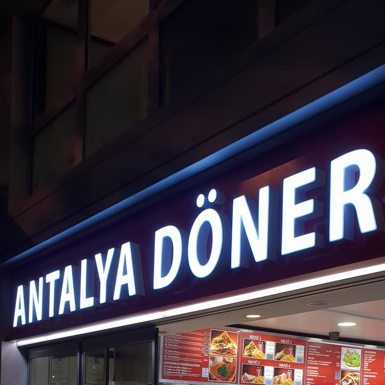 Restaurant "Antalya DÖNER" in Düsseldorf
