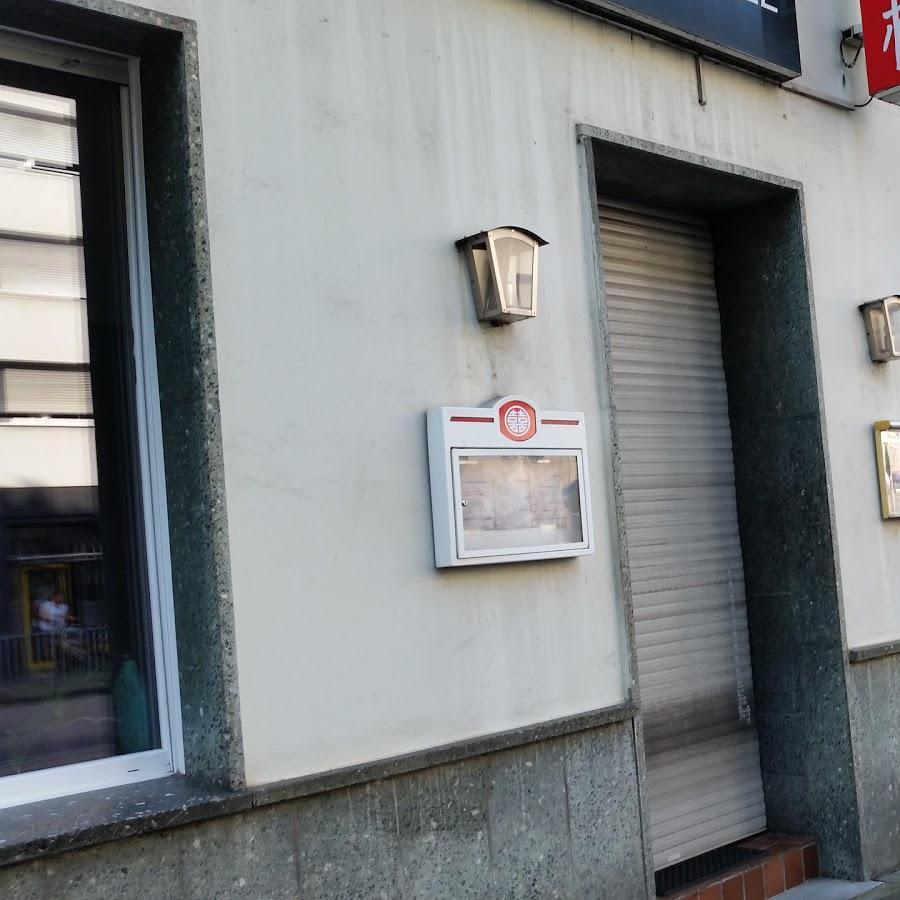 Restaurant "Hot-Wok 88 - China am Dickswall" in Mülheim an der Ruhr