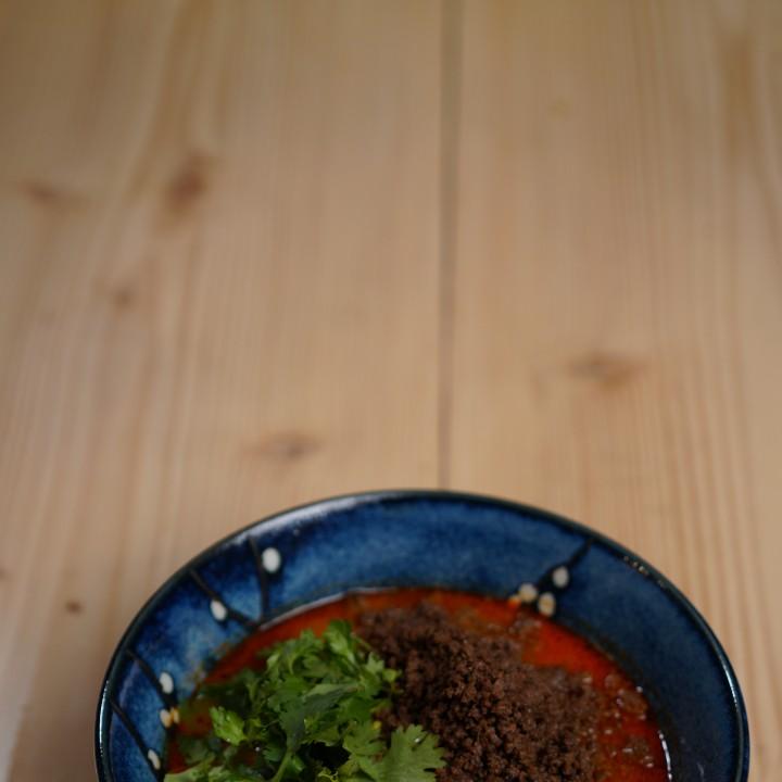 Restaurant "Salis Ramen" in Berlin