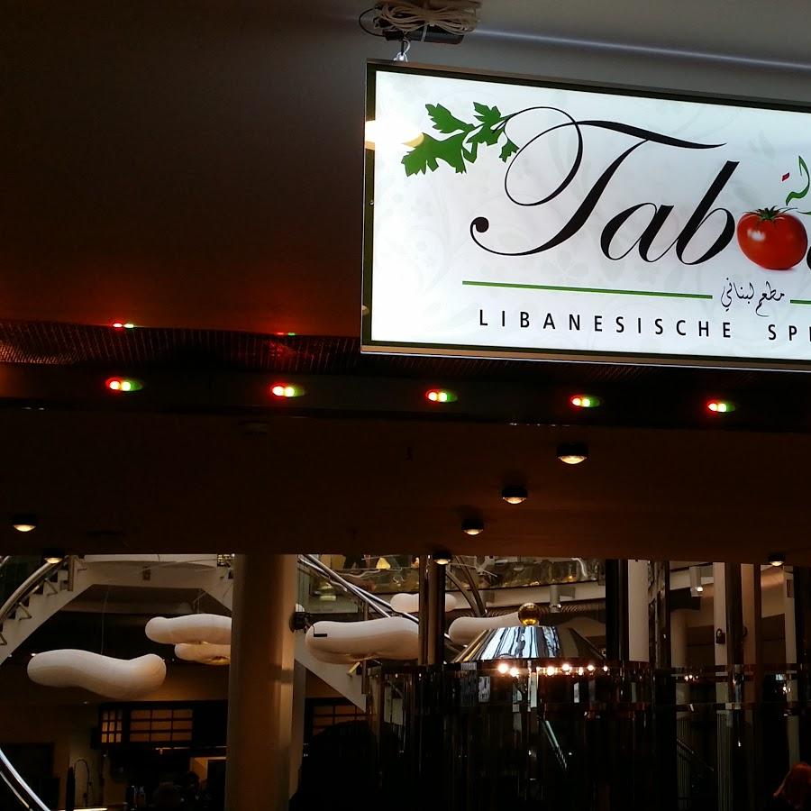 Restaurant "Tabouleh" in Düsseldorf