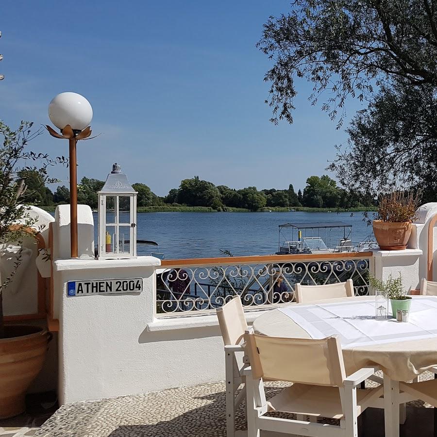 Restaurant "Restaurant Mesogios" in  Havel