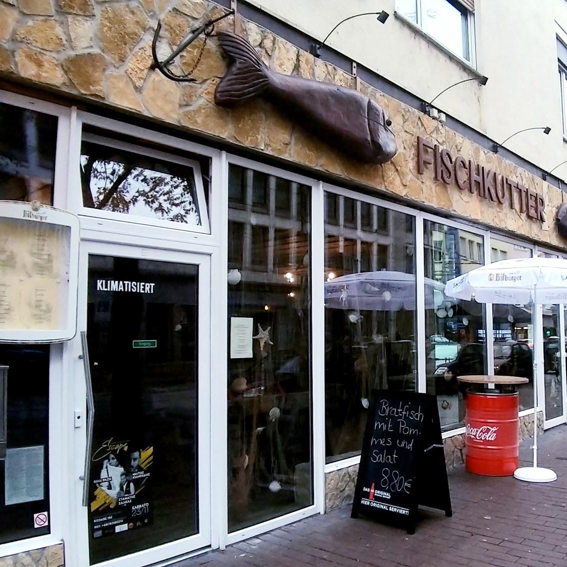 Restaurant "Fischkutter" in Ludwigshafen am Rhein