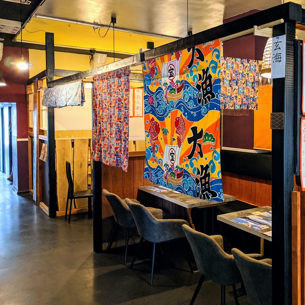 Restaurant "Hakata.de" in Düsseldorf