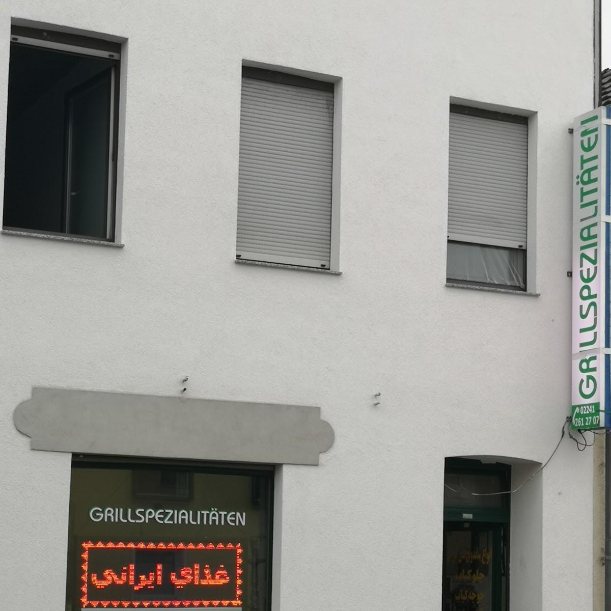 Restaurant "Sabalan Imbiss" in Sankt Augustin