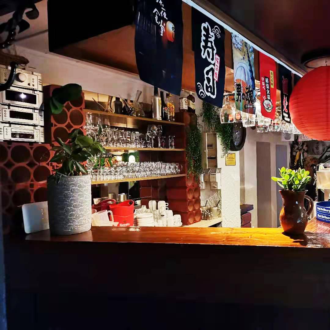 Restaurant "MOSO Sushi & Grill Restaurant" in Paderborn